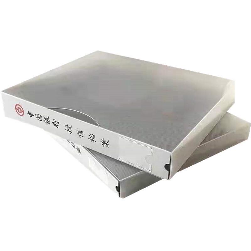 RYZH 0446 Credit File Box