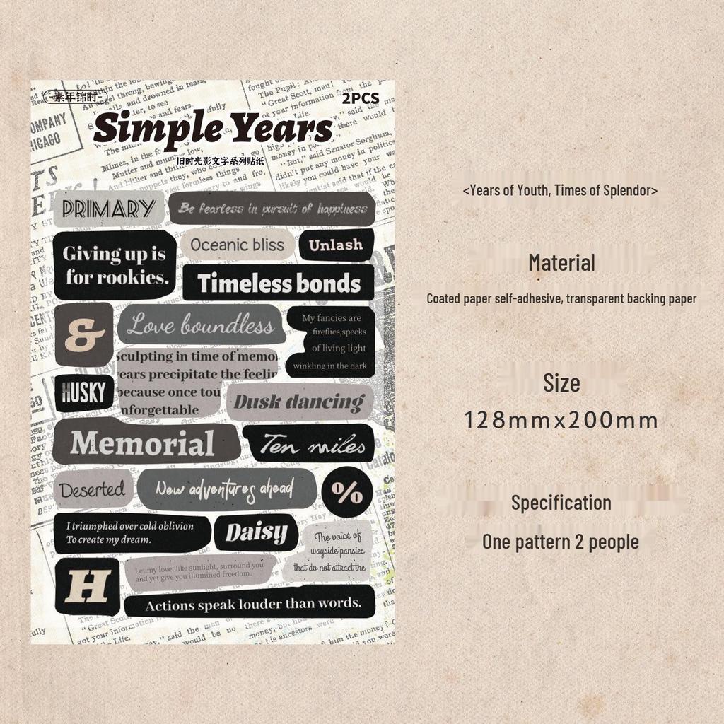 Zaomo Retro English Shadow Text Stickers - DIY Decorative Journal Series
