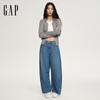 Gap Women's 2025 Autumn High-Waist Bootcut Jeans