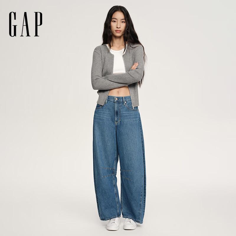 

Gap Women s 2025 Fall High-Waist Non-Stretch Cotton Bootcut Jeans 24
