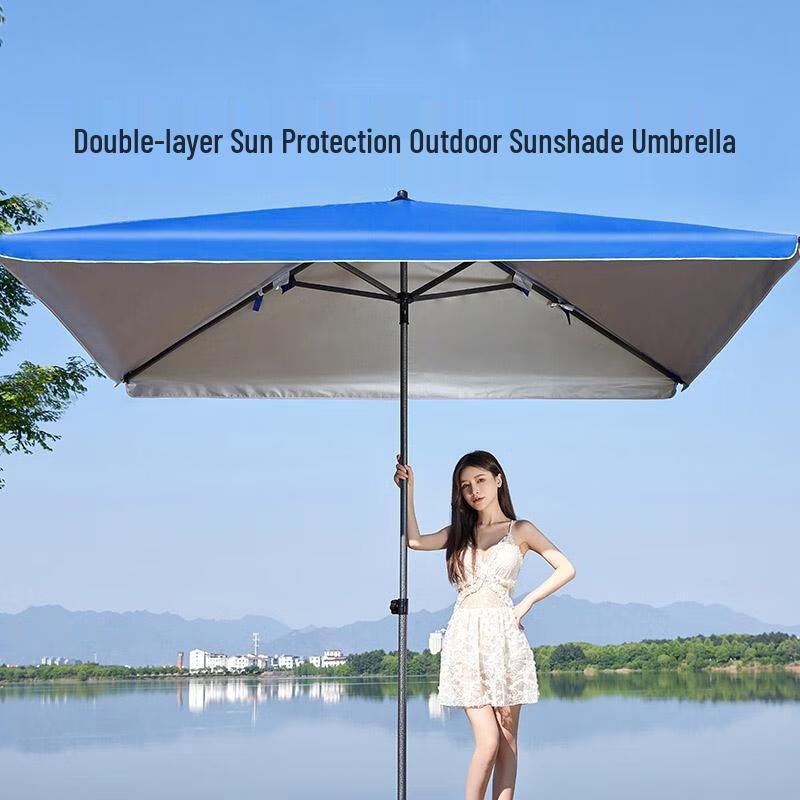 GuRuiDe Large Rectangular Outdoor Umbrella