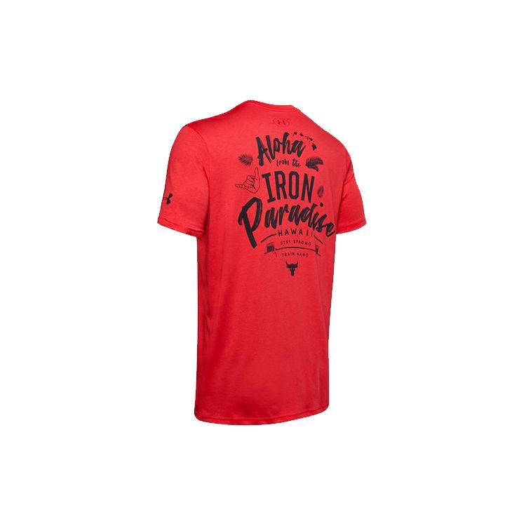 Under Armour Project Rock Iron Paradise Loose Fit Crew Neck Short Sleeve T-Shirt Men T-Shirts Red 1351586-608