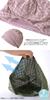 charm Mapi Mesh Summer Knit Hat Size Fits Big Watch Hat for Summer [One All/Khaki] Cool, Stylish, Women,