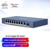 Hikvision 10-Port Gigabit PoE Unmanaged Switch