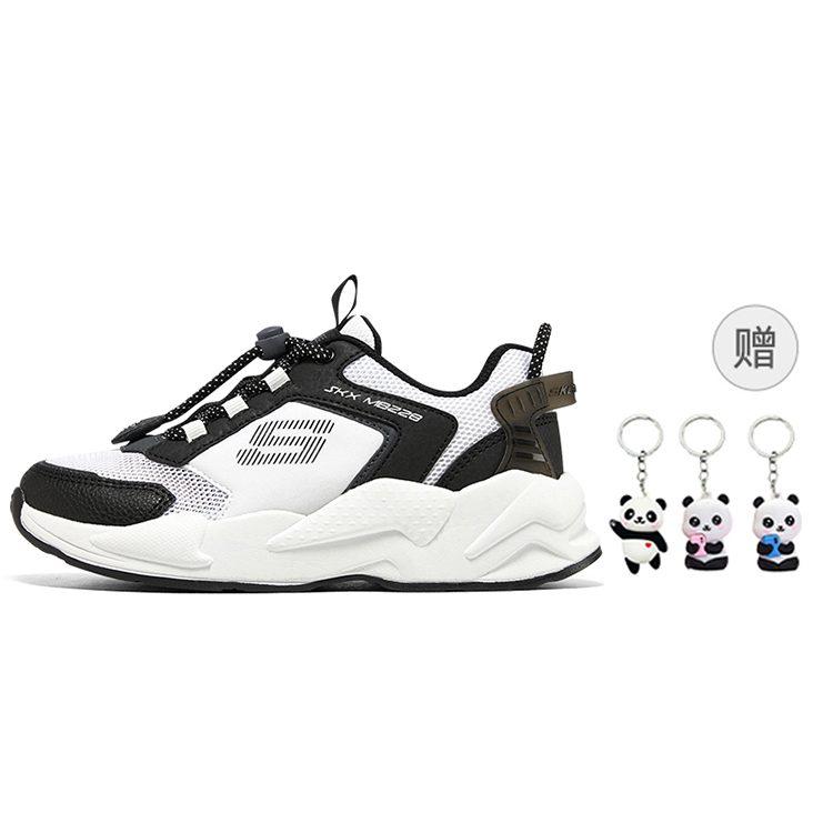 Skechers Ultrasurge Synthetic Leather Low top Kids' Running Shoes White Black 405256L-WBK