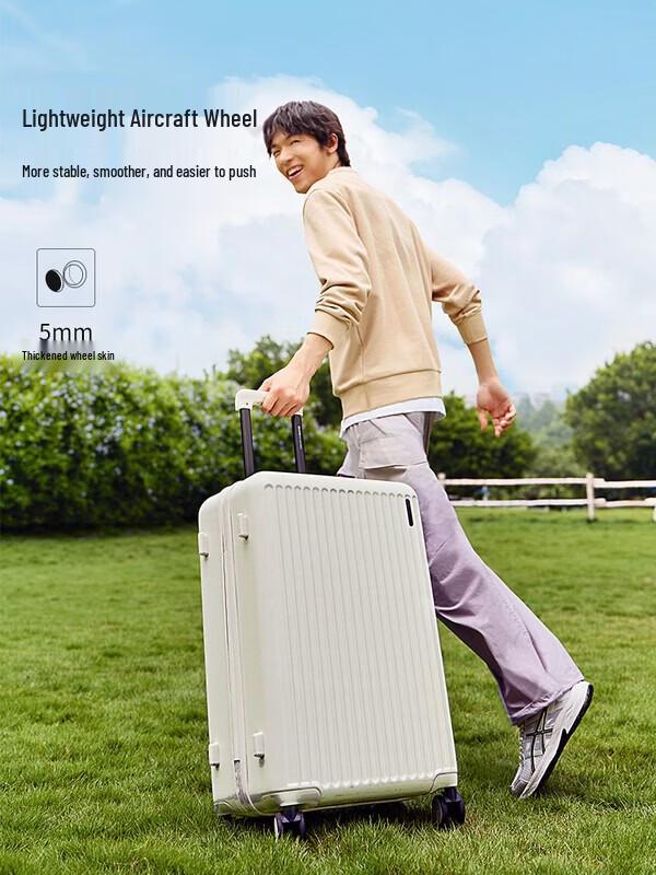 OIWAS Lightweight Hard-Shell Luggage