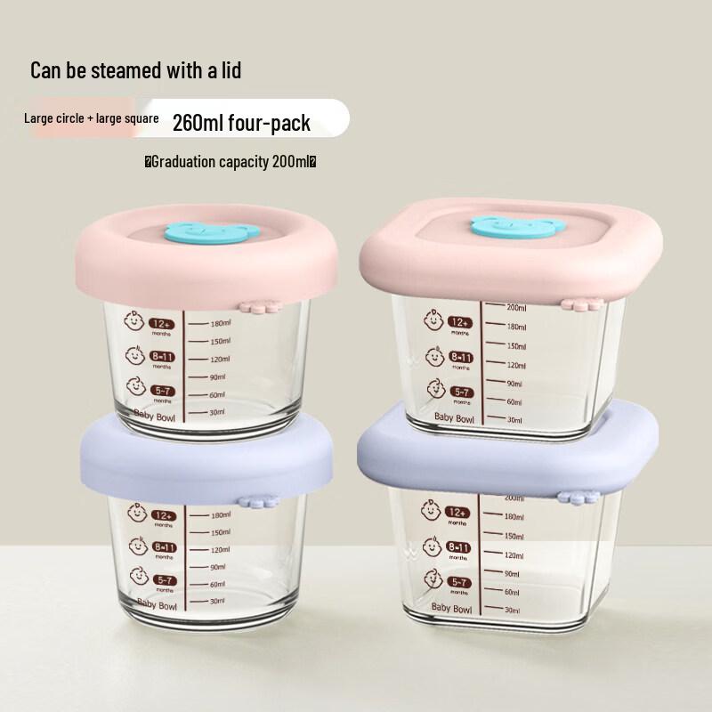 Стеклянный контейнер ZISIZ для хранения детского питания