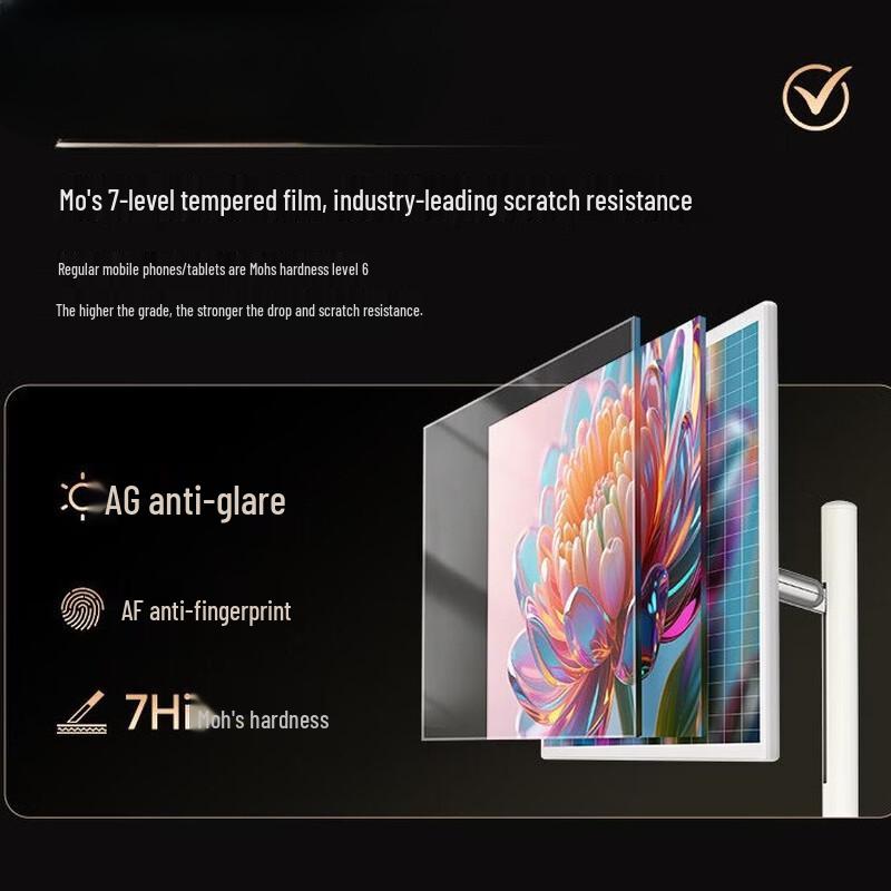 Skyworth N20Pro 27-inch Portable Smart Display (CN version)