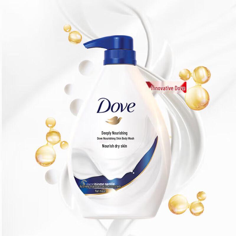 Dove Deeply Nourishing Body Wash