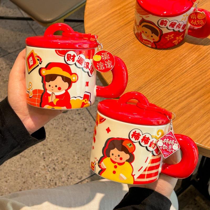 High-value Cute Festive Boys and Girls Drinking Cup Couple Ceramic Mug with Lid Spoon for Girls' Birthday Gifts