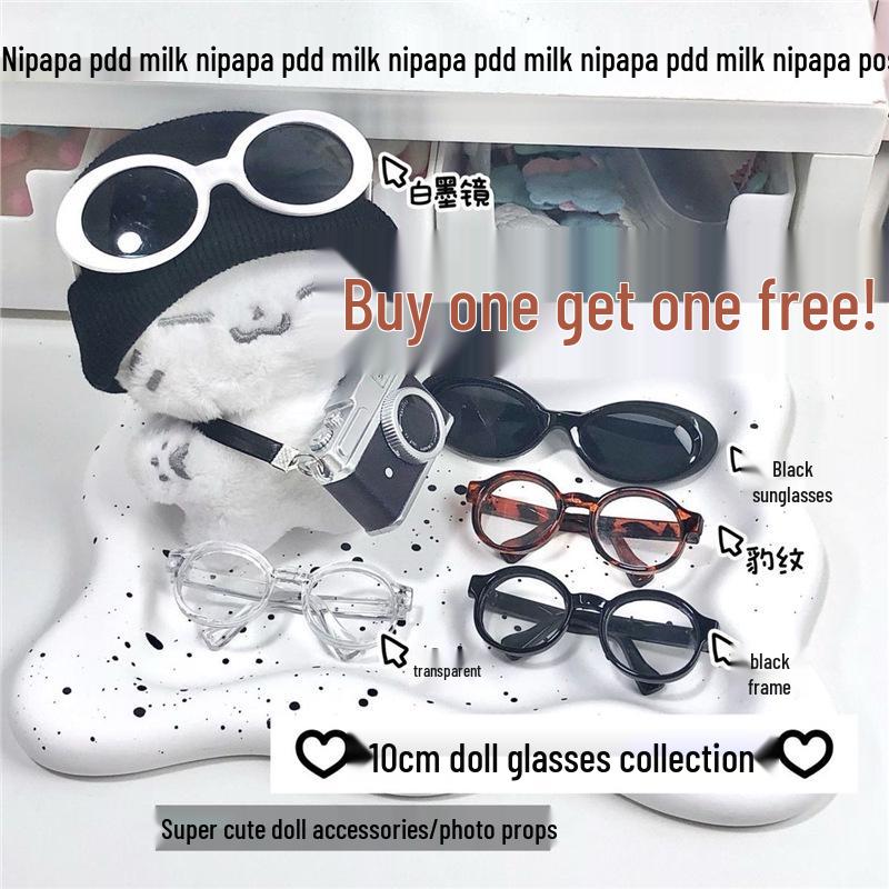 10cm BJD Doll Star Goggles - Popular Internet Celebrity Style Accessories