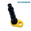 Original High Quality New For 2/5/10pcs 17130-59B-003 PCV Valve TURBO CR-V Positive Crankcase Ventilation Valve