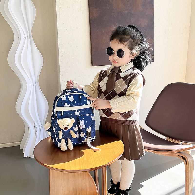 Süßer Cartoon-Tier-Rucksack für Kinder Modernes stilvolles Design Schultasche