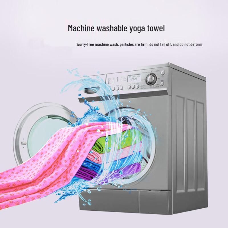 Iron Curtain Cloud Thick Yoga Towel 2-Pack
