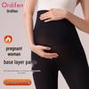 Ordifen Maternity Ultra-Thin High-Waist Thermal Leggings