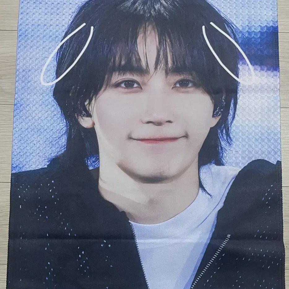 Seventeen Jeonghan's Slogan