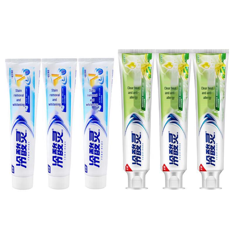 Leng Suan Ling Whitening & Sensitive Care Toothpaste Bundle