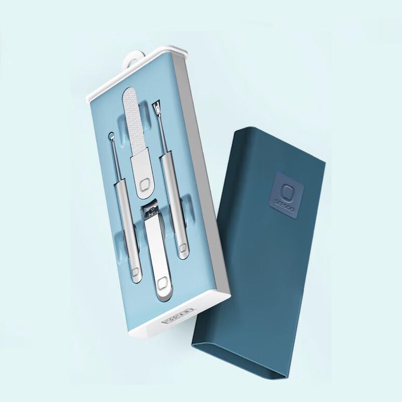Seesoo 4-Piece Portable Nail Clipper Set