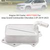 Engine Oil Cooler 4893770AD For Jeep Grand Commander Cherokee 2.0T 2019-2023