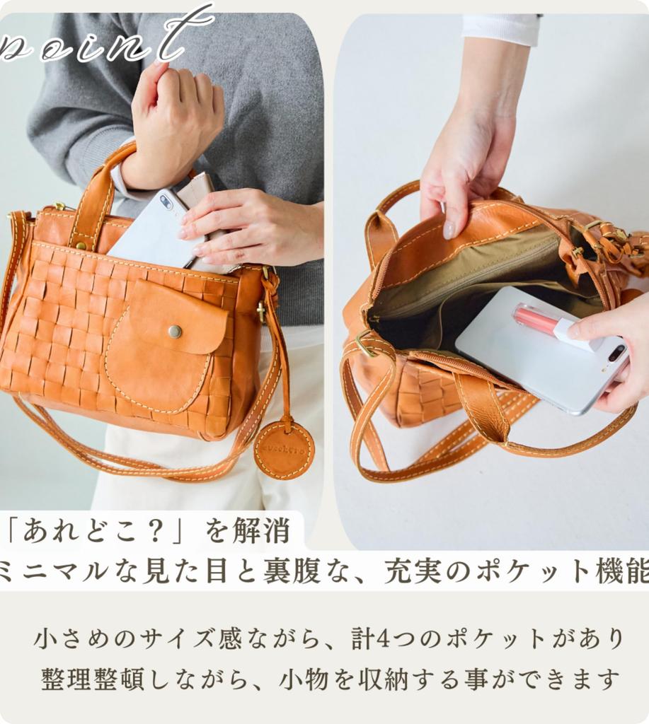 ZUCCHERO Dames Handtas van Echt Leer, 2-Weg Schoudertas Handtas, Zucchero 40020