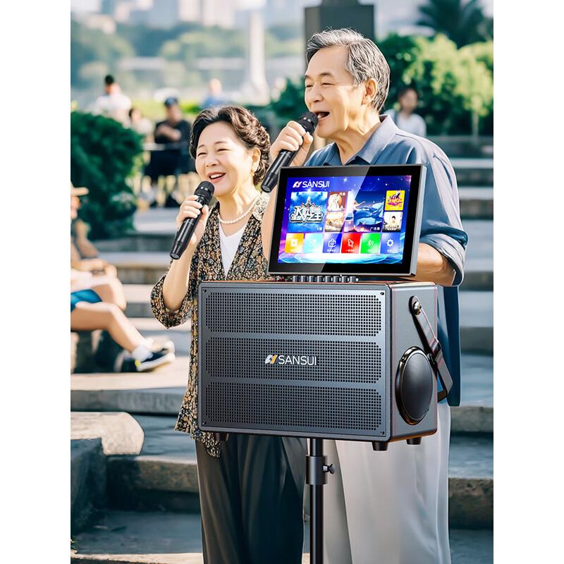 SANSUI Q62 Outdoor Portable Karaoke System