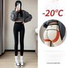Calças e saias – Leggings