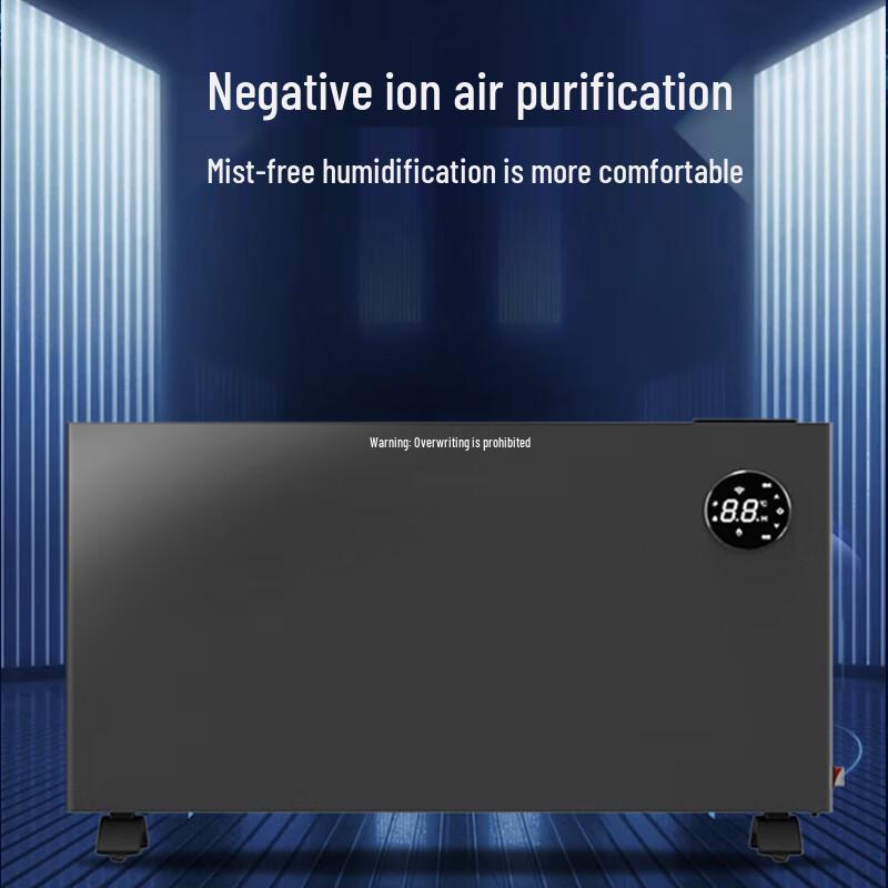 Camel Graphene Convection Heater