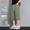 Men's Ice Silk Casual Cropped Pants