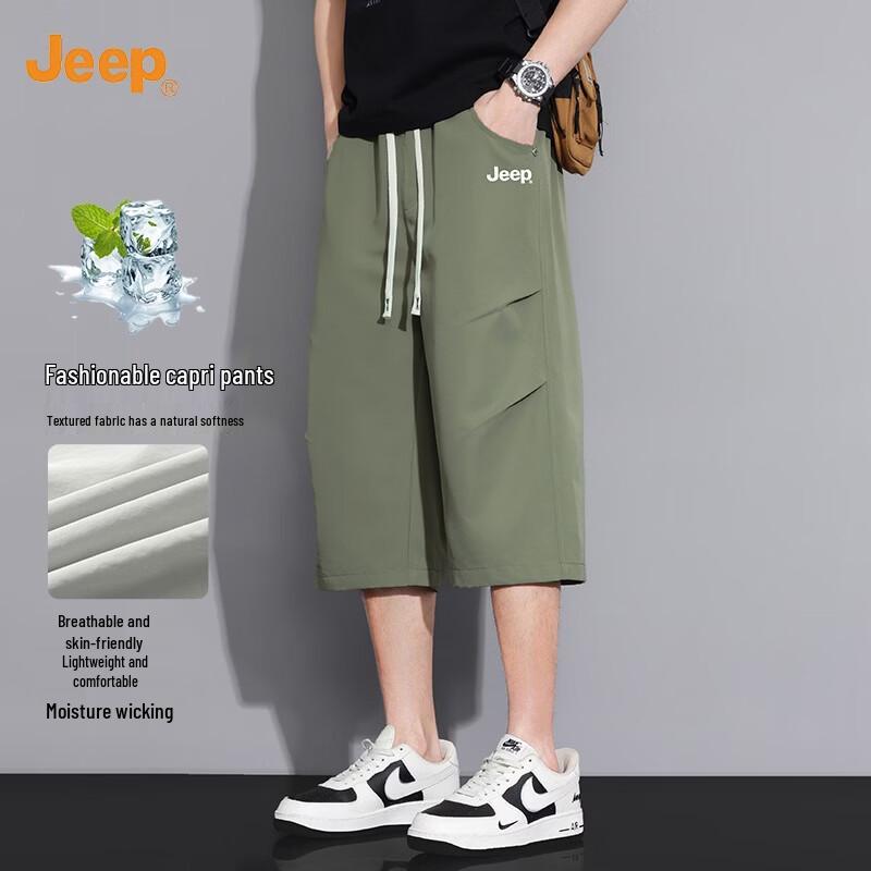 JEEP Men s Ice Silk Casual Cropped Pants 3XL