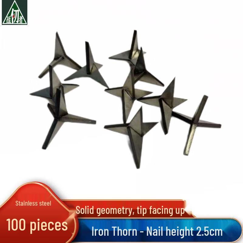 Zhan Renzhe Reinforced Stainless Steel Anti-Theft Caltrop Spikes