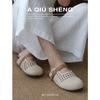 Sheepskin Version French Retro Leather Woven Bag Head Half Slippers Women's Summer Wear Hollow Breathable Roman Shoes Sandals