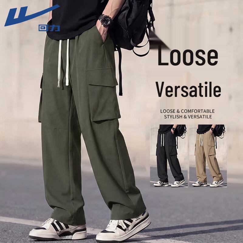 Warrior Men s Summer Loose Casual Sports Pants 3XL