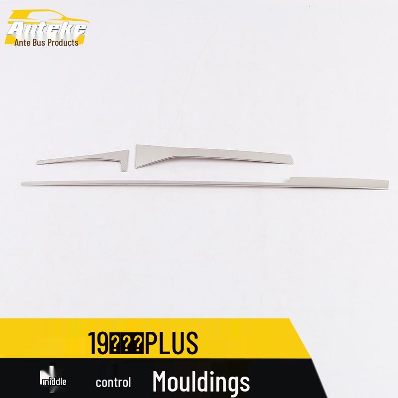 Fits 19 Hongguang PLUS Models: Center Console Dashboard Trim Sticker