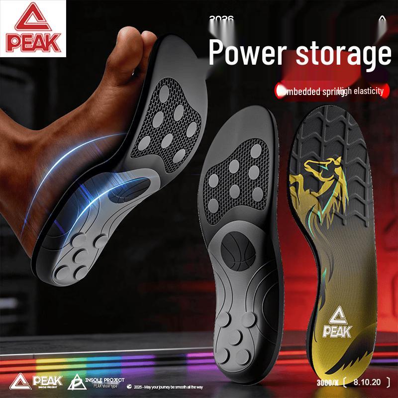 PEAK JHS03 Shock-Absorbing Sport Insoles 41-42