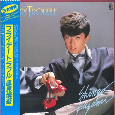 LP Schallplatte SHINGO KAZAMI - Friday TROUBLE 28K59 FOR LIFE 1983 Japan Obi Japanischer Pop/Rock Gebraucht
