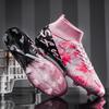 High Top Football Shoes Ag Long Nails Tf Broken Nails Youth Children Primary School Students Sports Training Football Shoes
