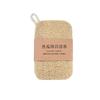 1/3/5/10PcsNatural Loofah Sponge Scrubber Plant Fiber Dish Washing Pad Oil Stain Remover Reusable Kitchen Cleaner with Rope