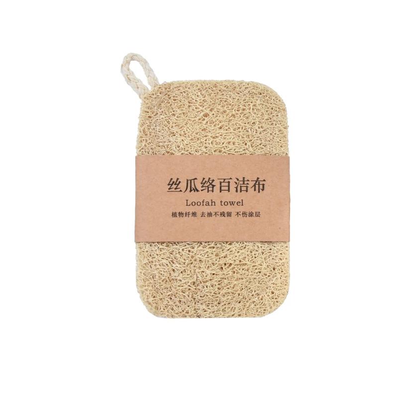 1/3/5/10PcsNatural Loofah Sponge Scrubber Plant Fiber Dish Washing Pad Oil Stain Remover Reusable Kitchen Cleaner with Rope