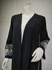 MQ105 Embroidered Patchwork Abaya Cardigan - Spring/Summer Trend
