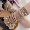 Women's Milk White Ruffled Wide-leg Leg Warmers Y2K Pearl Studded Socks JK Lolita Slouchy Long Leg Socks