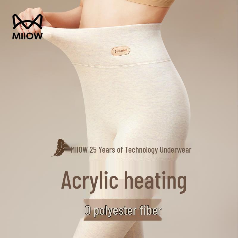 

Женские термолеггинсы Mao Ren из лиоцелла, кашемира и шелка L