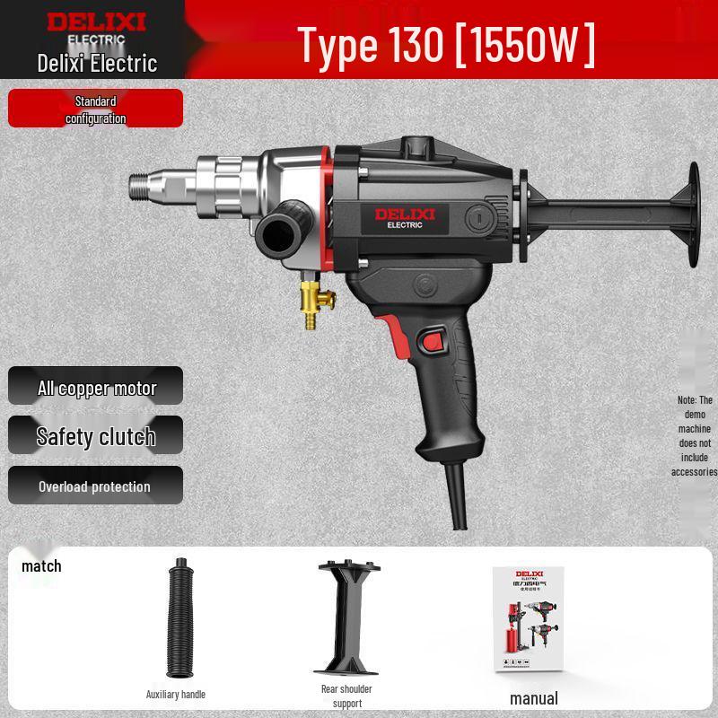 DELIXI Handheld High-Power Core Drill for Air Conditioner and Range Hood Wall Openings, Lightweight Modified Drill.