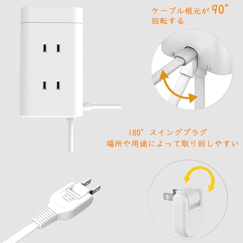 Tower Power Strip with PD20W Fast Charging, 6 USB Ports, 2 USB-A Ports, 1 Type-C Port, 1m Mini Extension Cord, Lightning Protection, Multi-Tap, Octopu
