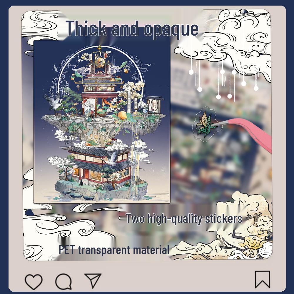 Miniature Shrinking World Mystery Niche Decompression PET Transparent Stickers for Journals