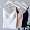 Lace Sexy Liquid Foundation Suspender Small Vest Women's Belly Cover with Chest Pad Beautiful Back Wear Inside Top White Underwear