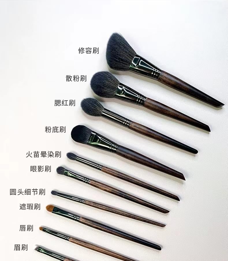 Naturalny kozi włos Noble Makeup Brush Super Soft Makeup Brush Set 10 pędzli do makijażu