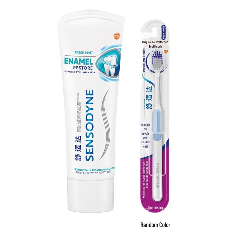 

Sensodyne Enamel Care Toothpaste & Toothbrush Set