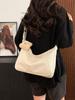 2025 Women's Retro High-End Crossbody Tote: Large-Capacity Fashion Underarm Bag for Commute