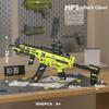 Moc Militär Mp5 Kriss Vector Maschinenpistolen Modell Mini Größe Bausteine Diy Waffe Mikro Steine Spielzeug Kind Junge Geburtstagsgeschenk