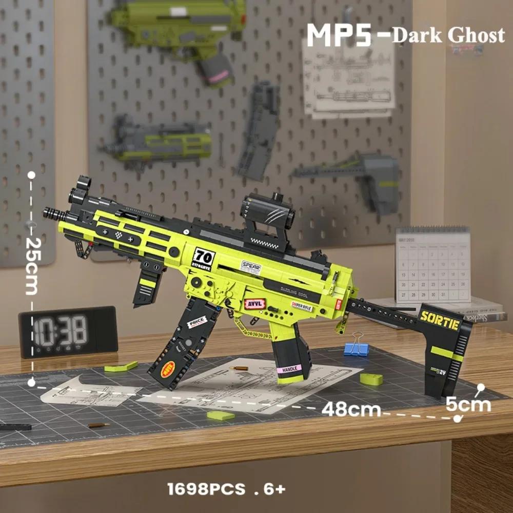 Moc Militär Mp5 Kriss Vector Maschinenpistolen Modell Mini Größe Bausteine Diy Waffe Mikro Steine Spielzeug Kind Junge Geburtstagsgeschenk